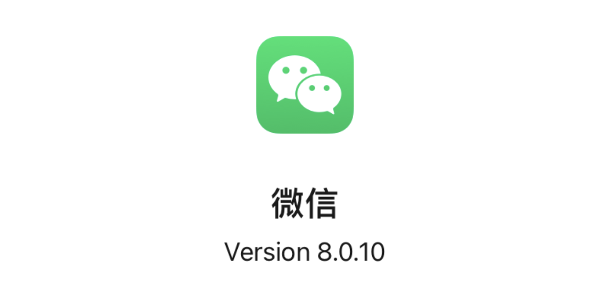 iOS 微信再次更新，朋友圈可設置視頻封面