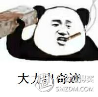 失傳技術研究所小講堂:關于硬盤的基本常識