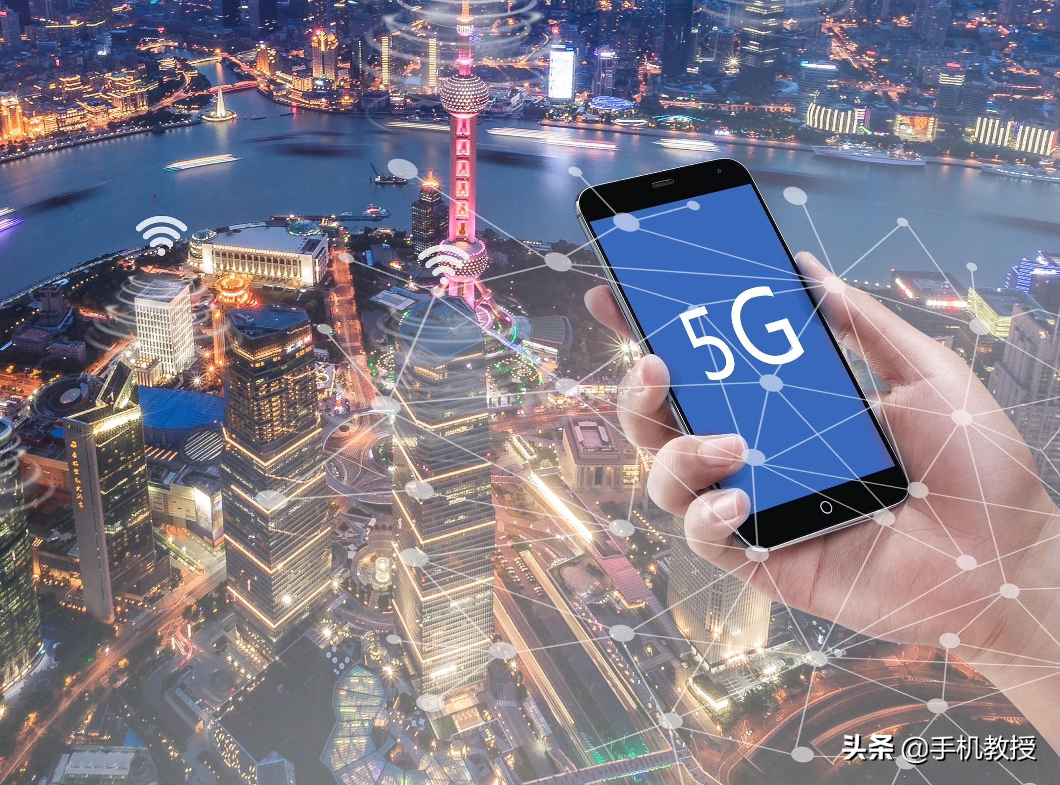 4G信號越來越差，網速越來越慢？改了這項設置，信號滿格了