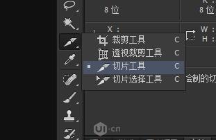 手把手教用你DIV和CSS建個人網站-那些你不知道的技巧
