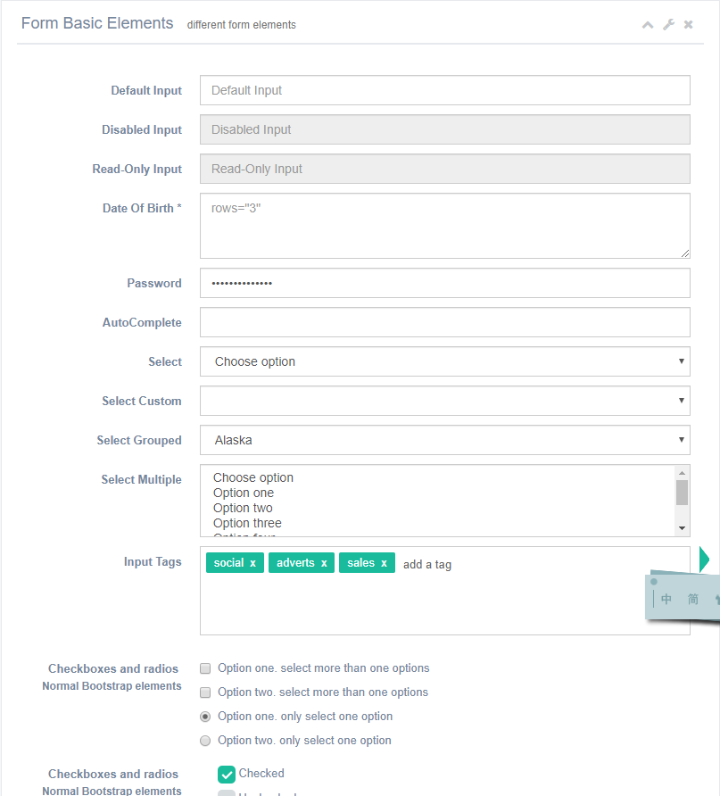 界面美觀且友好的前端Bootstrap 3管理模板