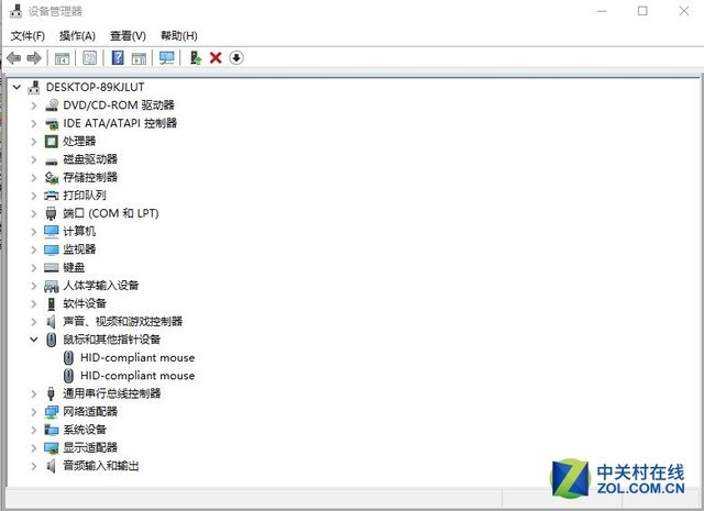 鼠標失靈怎么辦 從這幾點來排查就能解決
