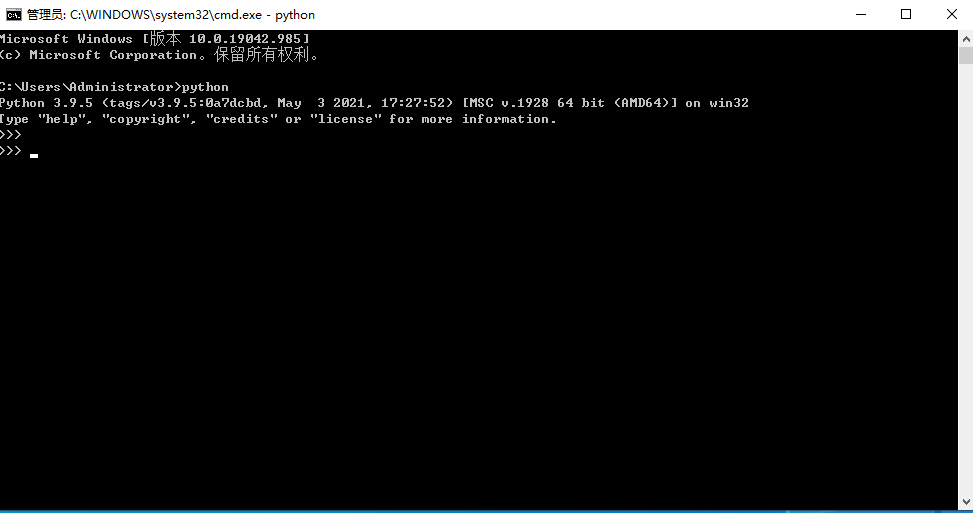Python開發環境搭建——Visual Studio Code