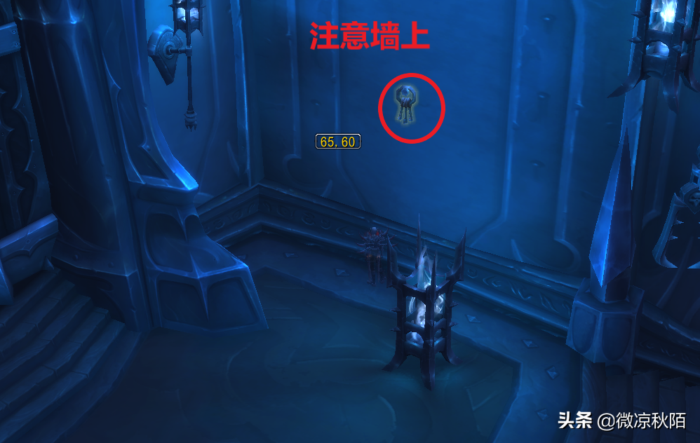 魔獸世界：“金手指”坐騎完整版攻略，一天拿到坐騎，沒難度