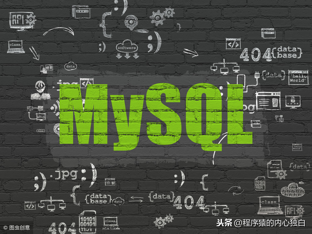 如何用java 5分鐘實現一個最簡單的mysql代理服務器？
