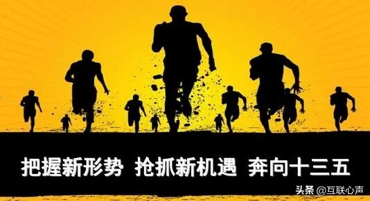 貨拉拉遇見競爭對手，快狗打車悄悄進駐廣東，誰是未來的拉貨王者