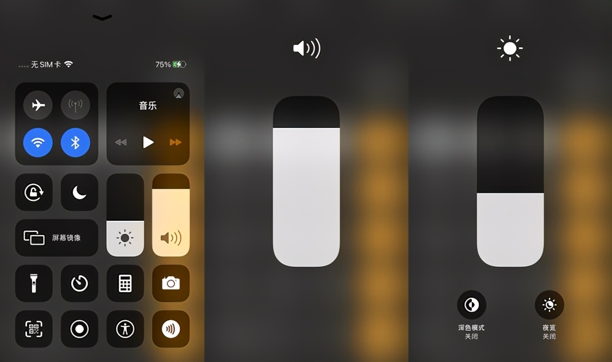 原來iPhone手機隱藏了7個小技巧，可惜很少有人知道