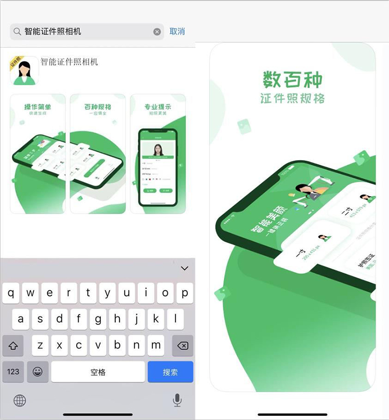 誰說蘋果手機沒有錄屏功能？長按還能錄制自己的聲音，手把手教你