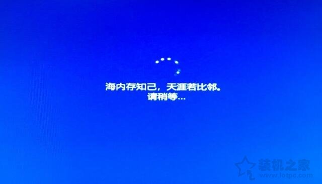 電腦如何重裝系統Win10？Windows10原版系統安裝教程（優啟通篇）