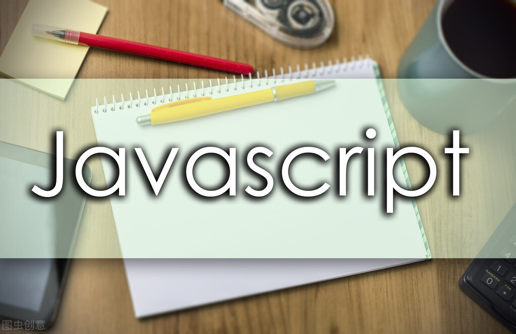 JavaScript三種動態改變樣式屬性