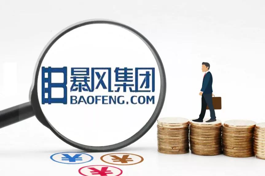 暴風哭泣的暴風影音，倒在不需要播放器的時代
