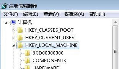 windows不能打開此文件怎么辦