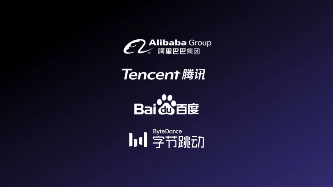 互聯網公司爭相造車？各大廠的汽車logo，怎么放在PPT里才高級？