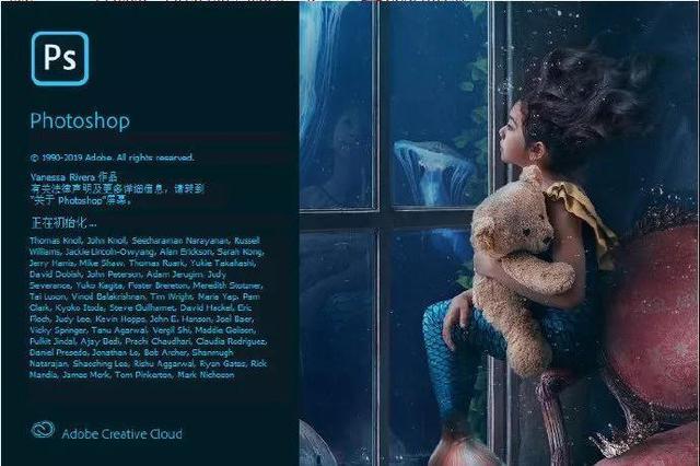 PS、PR、AI、AE全網Adobe2021全套軟件來啦！安裝包等你來拿