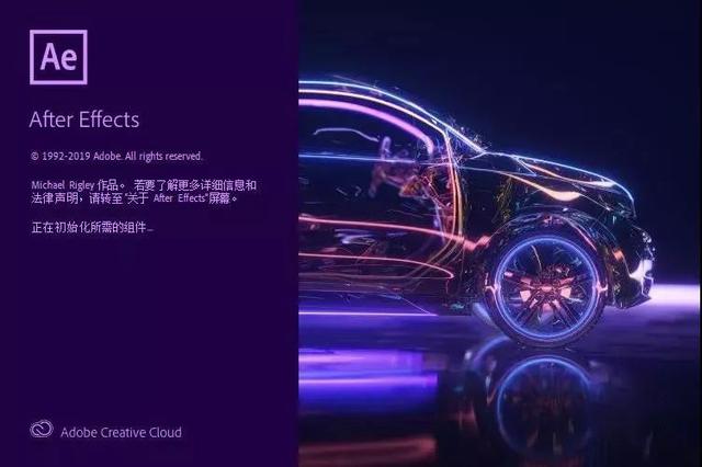 PS、PR、AI、AE全網Adobe2021全套軟件來啦！安裝包等你來拿