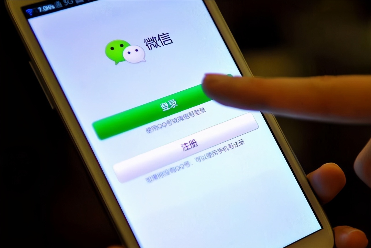 微信已用空間怎么清理？按照這個步驟操作，輕松刪除掉它