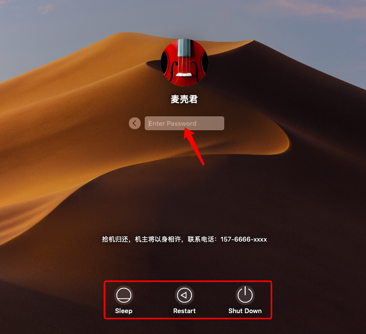 Mac 用戶登錄界面變成了英文？教你兩招，輕松改成中文！