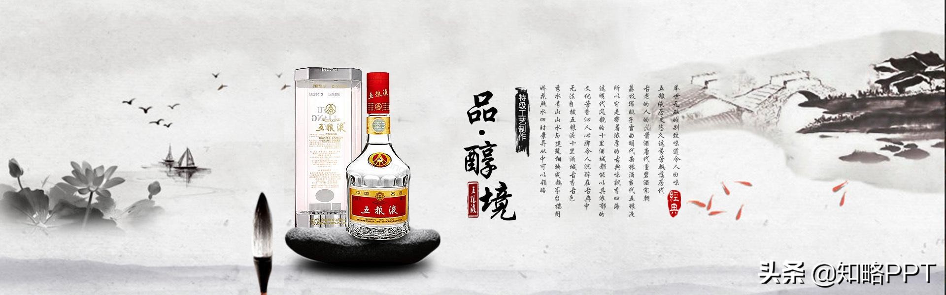 PPT字體進階教程， 教你3個選擇字體關鍵要點，提升PPT設計感