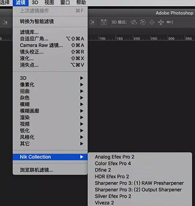 修圖太費力？送你七合一的PS濾鏡插件！調色、降噪、銳化一次實現