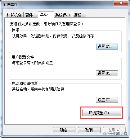 「神馬課堂」Windows7操作系統中安裝paramiko模塊