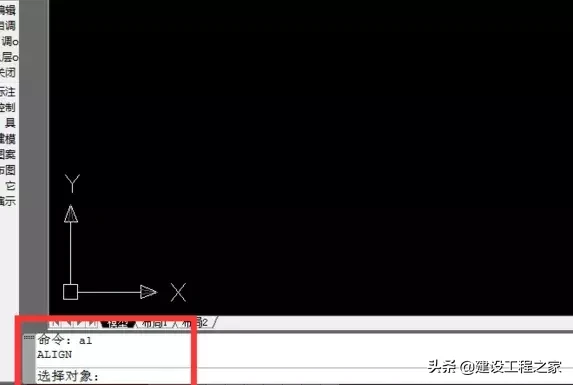 CAD圖如何任意比例縮放？