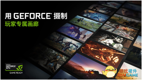 玩游戲這么久，有個非常好用的軟件你應該沒用過