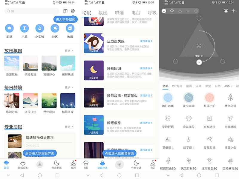 設計師經常用的6個APP，每個都好到炸裂，你都用過嗎？