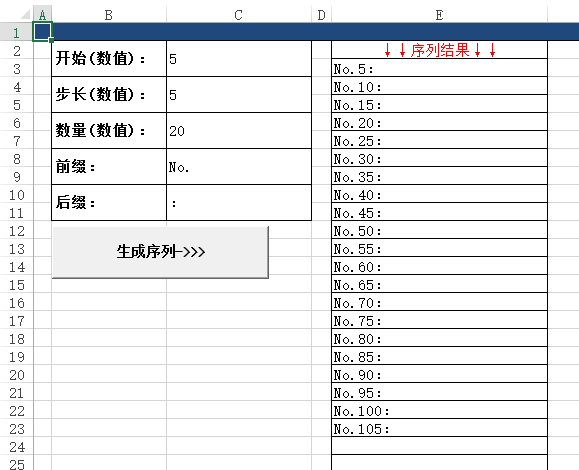 開發助手:使用Excel打造自己的開發小工具