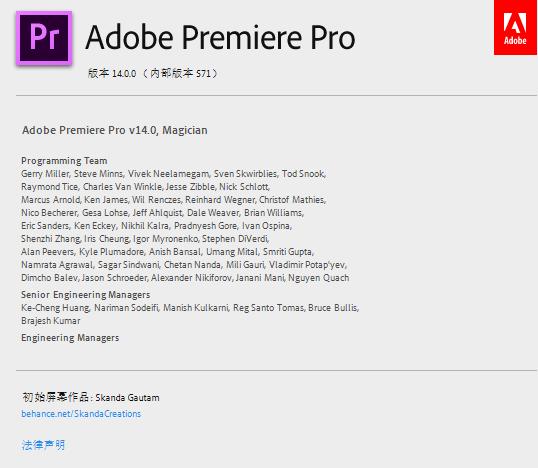 全新Photoshop 2020和Pr，安裝包+安裝教程免費送，讓工作更輕松