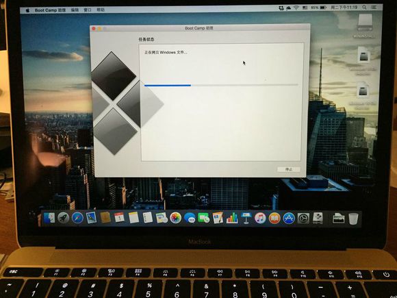蘋果電腦Mac安裝win10教程，不裝逼真的很簡單！