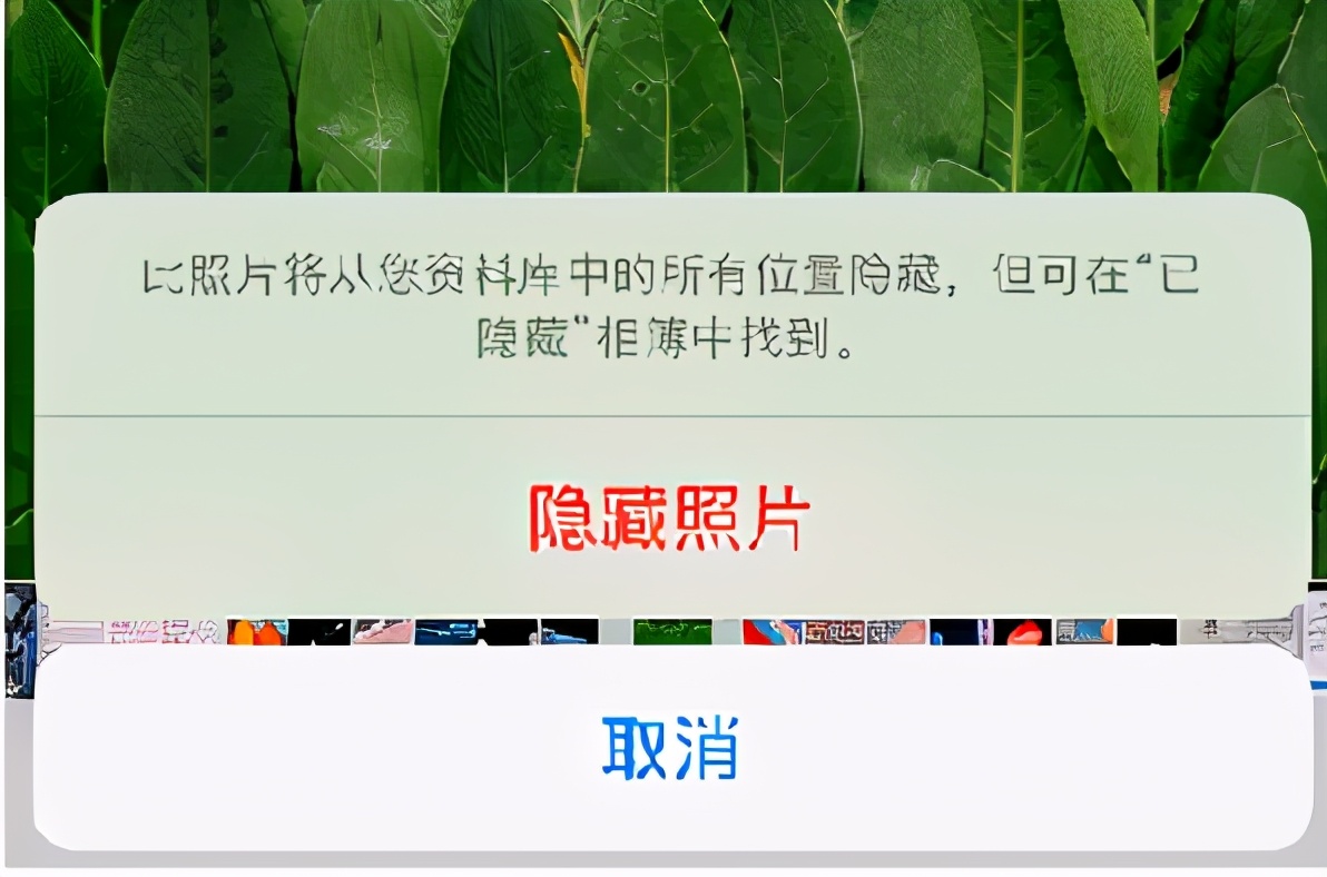 原來iPhone手機隱藏了7個小技巧，可惜很少有人知道