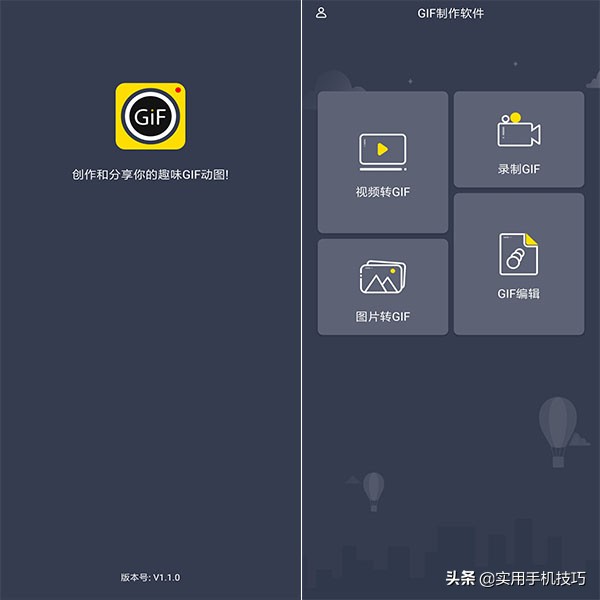蘋果手機居然自帶長截屏功能了？iPhone的多種截屏方式，漲知識了