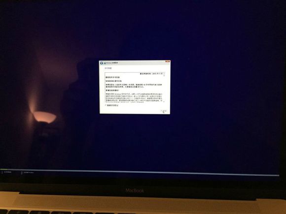 蘋果電腦Mac安裝win10教程，不裝逼真的很簡單！