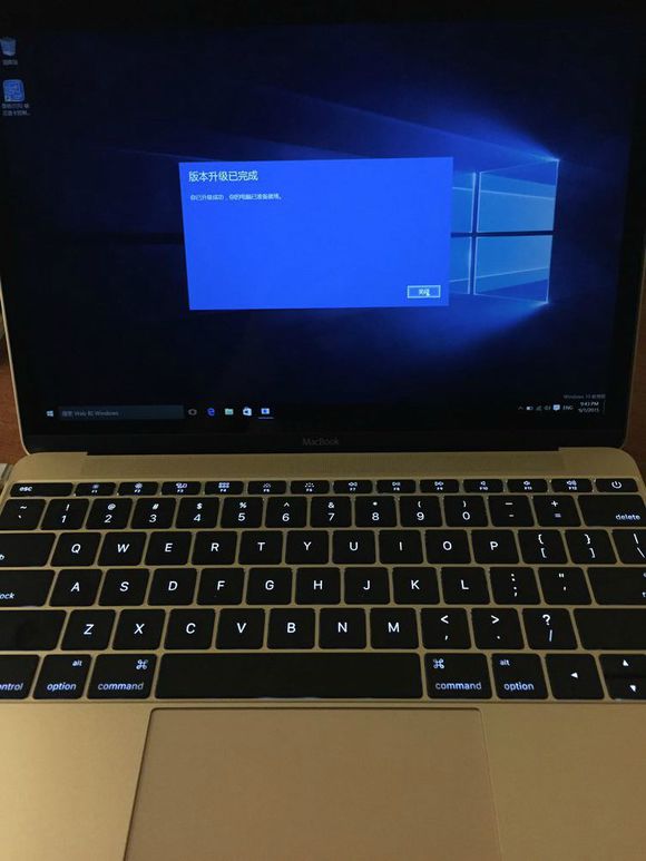 蘋果電腦Mac安裝win10教程，不裝逼真的很簡單！