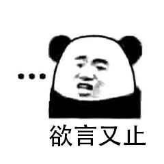 原來小米的錄音功能還有這種神奇操作！難道以前用的是個假小米？