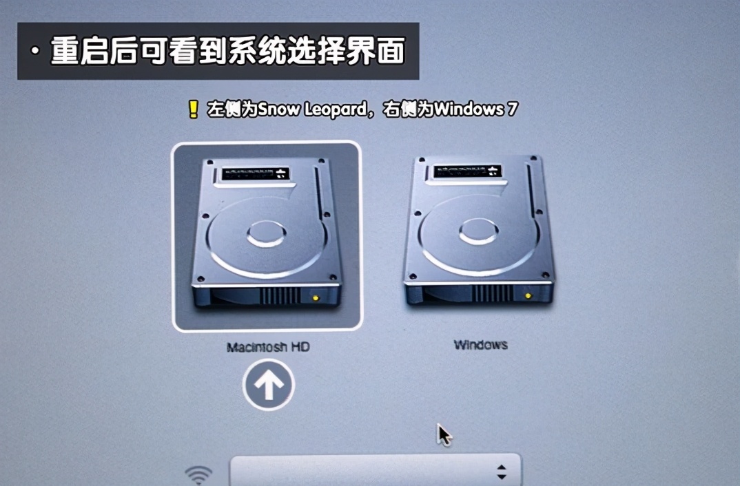 蘋果電腦裝windows7雙系統教程詳解兩種！教你蘋果電腦裝win7系統