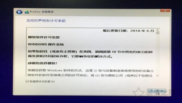 電腦如何重裝系統Win10？Windows10原版系統安裝教程（優啟通篇）