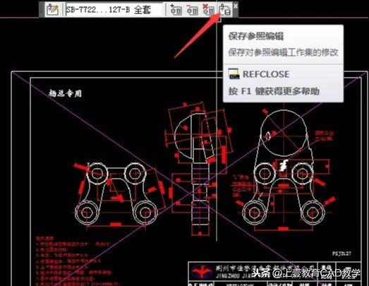 CAD圖形太頑固，多種拆分方法你來選