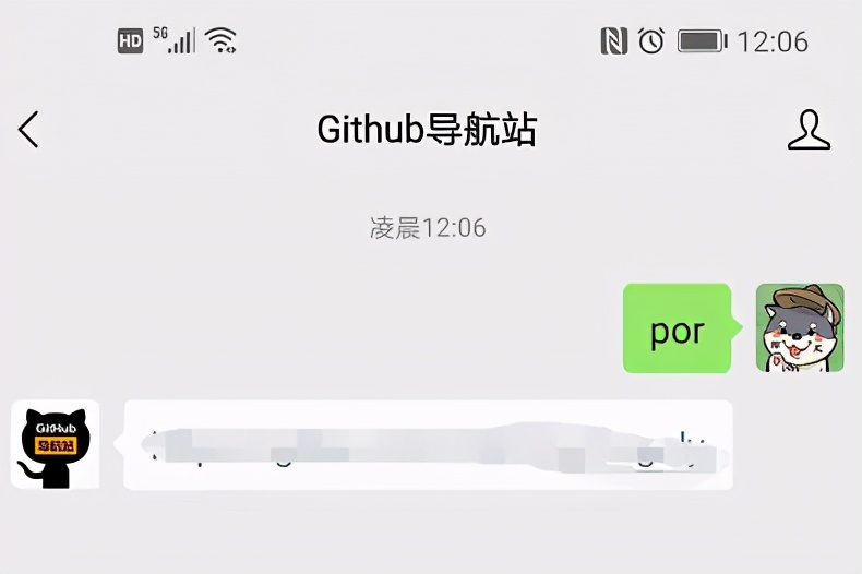 超內涵的開源LOGO生成器