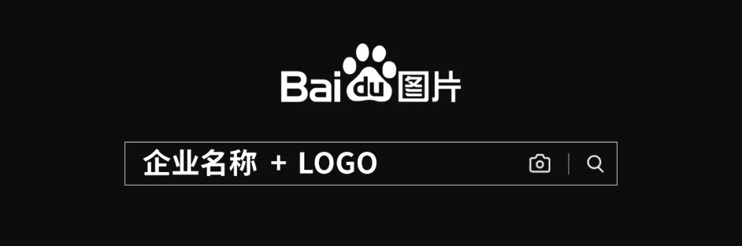 互聯網公司爭相造車？各大廠的汽車logo，怎么放在PPT里才高級？