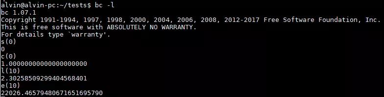 Linux里隱藏的計算器，你知道它的奧秘嗎？