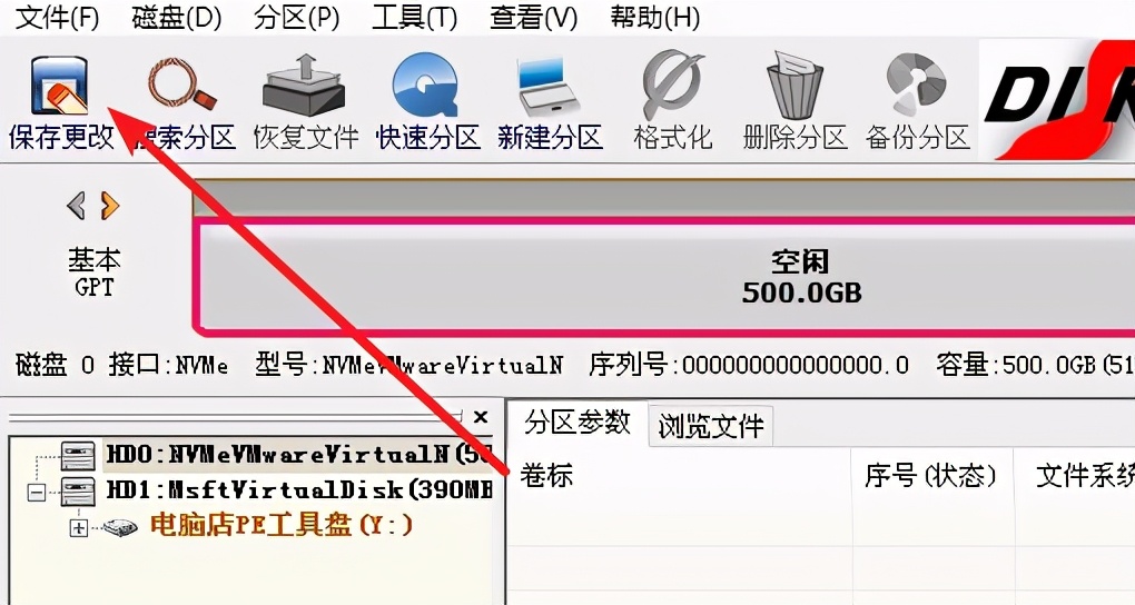 蘋果電腦裝windows7雙系統教程詳解兩種！教你蘋果電腦裝win7系統