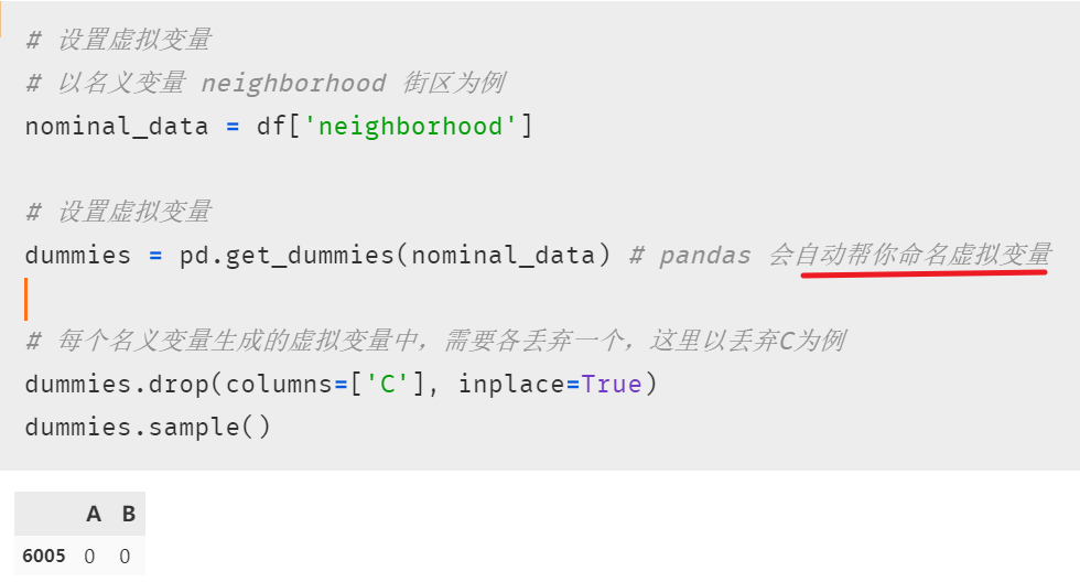 原理+代碼|Python實戰多元線性回歸模型
