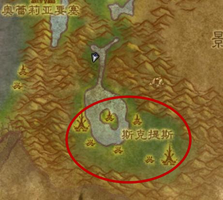 魔獸世界-盤點暴雪最良心的版本坐騎(外域篇)