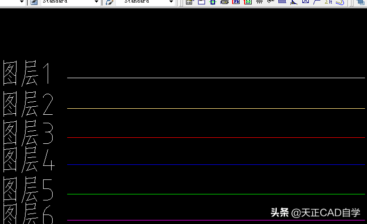 教你學會天正CAD圖層管理隱藏和顯示圖層的技巧