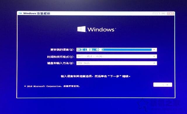 電腦如何重裝系統Win10？Windows10原版系統安裝教程（優啟通篇）