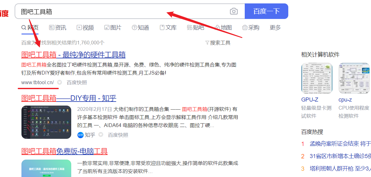 win10老提示需要激活？真正永久激活的方法在這兒