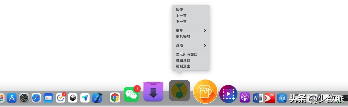 手把手為你詳解 Mac 桌面用法，看這一篇就夠了