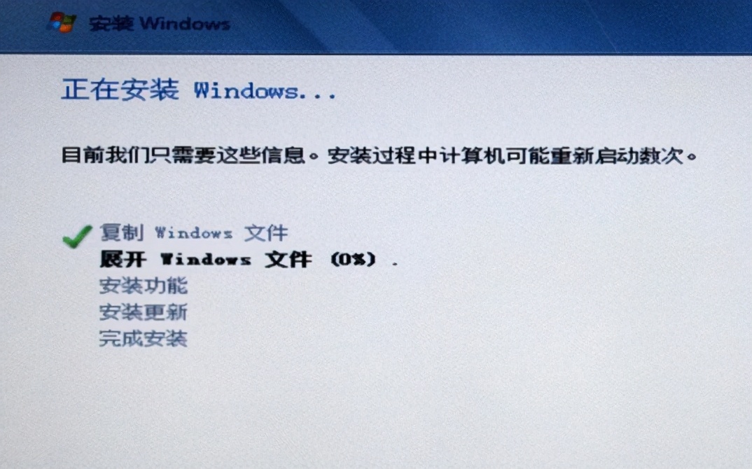 蘋果電腦裝windows7雙系統教程詳解兩種！教你蘋果電腦裝win7系統