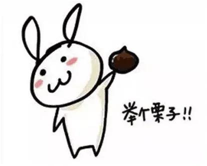 揭秘 淘寶上的內部優惠券群是怎么賺錢的